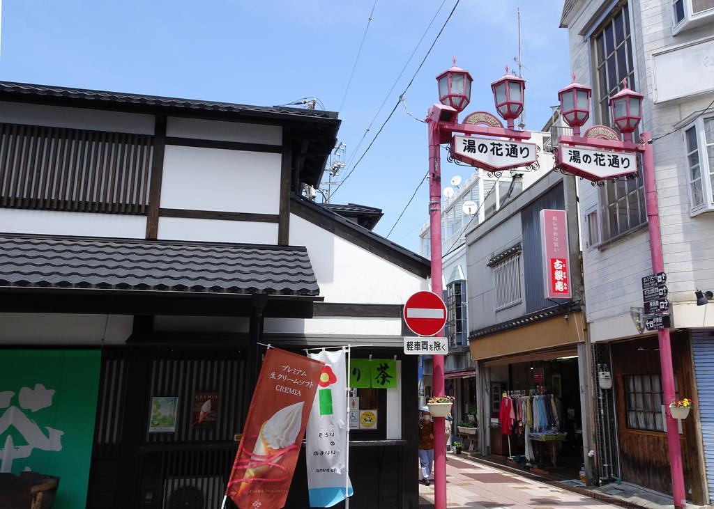 Izu No Ie Uno Vila Ito  Exterior foto