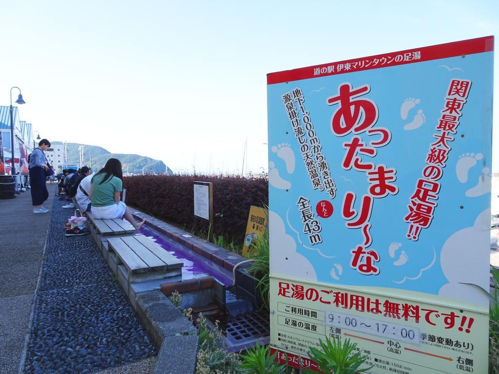 Izu No Ie Uno Vila Ito  Exterior foto
