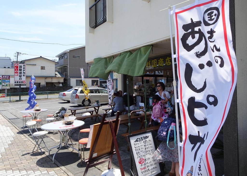 Izu No Ie Uno Vila Ito  Exterior foto