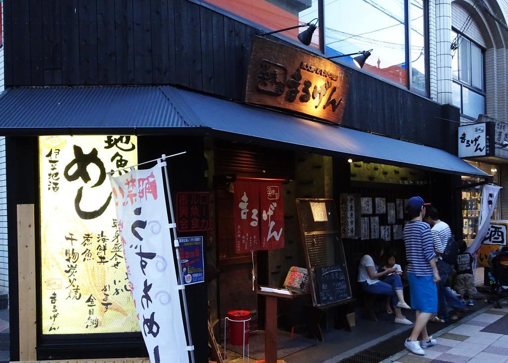 Izu No Ie Uno Vila Ito  Exterior foto